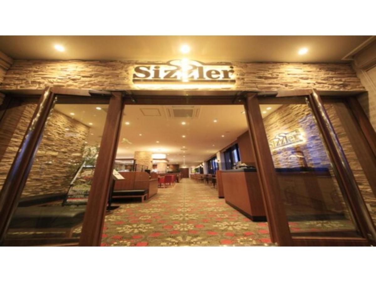 Richmond Hotel Premier Tokyo Oshiage - Vacation Stay 38455V Exterior foto